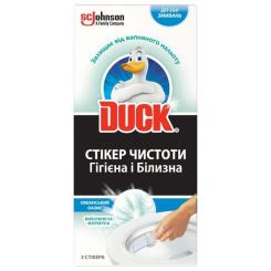 Стикер для унитаза Duck Океанський оазис 3 шт. Фото