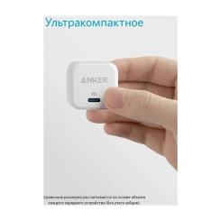 Зарядное устройство Anker PowerPort III 20W Cube (White) Фото 3