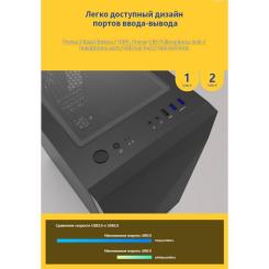 Корпус для ПК Zalman Z1 ICEBERG Фото 3