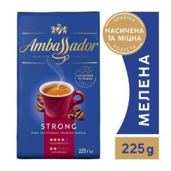 Кофе Ambassador молотая 225г "Strong" Фото