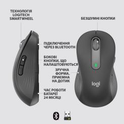Мышка Logitech Signature M650 L Wireless LEFT Graphite Фото 5