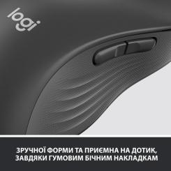 Мышка Logitech Signature M650 L Wireless LEFT Graphite Фото 6
