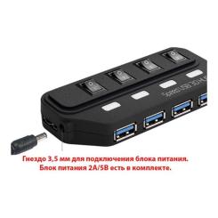 Концентратор Lapara LA-USB305 Фото 6
