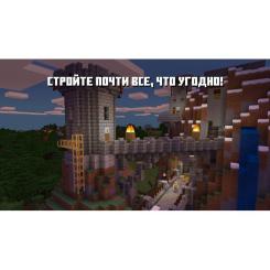 Игра Nintendo Switch Minecraft Фото 1