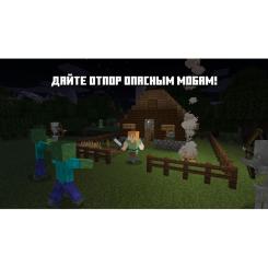 Игра Nintendo Switch Minecraft Фото 3