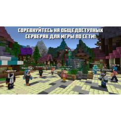 Игра Nintendo Switch Minecraft Фото 6