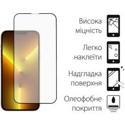 Стекло защитное Dengos SuperD для IPhone 13 Mini (black) Фото 1