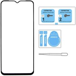 Стекло защитное Dengos SuperD для IPhone 13 Mini (black) Фото 4