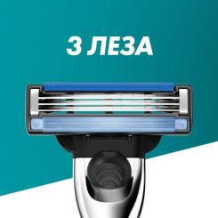 Сменные кассеты Gillette Mach3 Turbo 5 шт. Фото 2