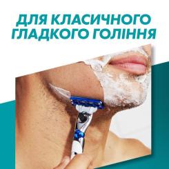 Сменные кассеты Gillette Mach3 Turbo 5 шт. Фото 3