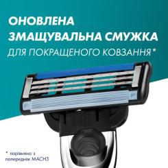 Сменные кассеты Gillette Mach3 Turbo 5 шт. Фото 5