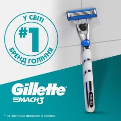 Сменные кассеты Gillette Mach3 Turbo 5 шт. Фото 6