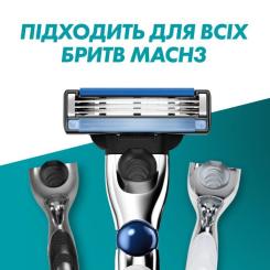 Сменные кассеты Gillette Mach3 Turbo 5 шт. Фото 7