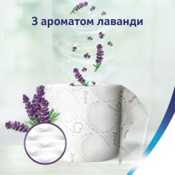 Туалетная бумага Zewa Deluxe Лаванда 3 шари 24 рулони Фото 5