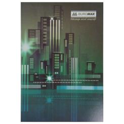 Канцелярская книга Buromax А4 JOBMAX, 96 аркушів, клітинка Фото 2