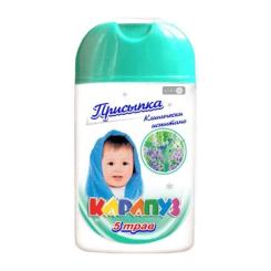 Присыпка Карапуз 5 трав 50 грам Фото