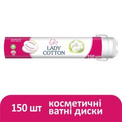 Ватные диски Lady Cotton 150 шт. Фото 1