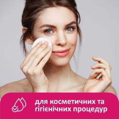 Ватные диски Lady Cotton 150 шт. Фото 5