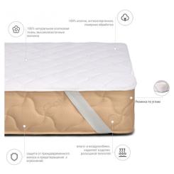Наматрасник MirSon 950 Natural Line Стандарт Eco 140x200 см Фото 1