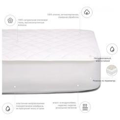 Наматрасник MirSon 954 Natural Line Стандарт Eco 200x200 см Фото 2
