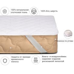 Наматрасник MirSon Стандарт Natural Line Wollen 956 80х200 см Фото 1