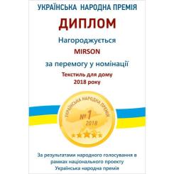 Наматрасник MirSon Light №215 трикотажний AQUA-stop водонепроникний н Фото 7