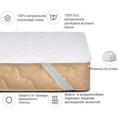 Наматрасник MirSon Natural Line Стандарт Silk 974 180x190 см Фото 1