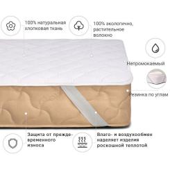 Наматрасник MirSon 965 Natural Line Стандарт Cotton 200x200 Фото 1