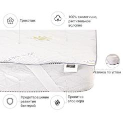 Наматрасник MirSon №1000 Alberto Eco Aloe Vera 80х190 см Фото 1