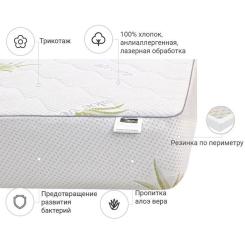 Наматрасник MirSon №1001 Alberto Eco Aloe Vera 160х190 см Фото 2