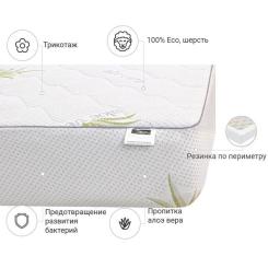 Наматрасник MirSon №1016 Alberto Wool Strong Aloe Vera 90х190 см Фото 2