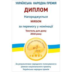 Наматрасник MirSon Royal Bamboo 614 140х200 см Фото 3