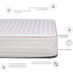 Наматрасник MirSon DeLuxe Eco 230 120x200 Фото 1