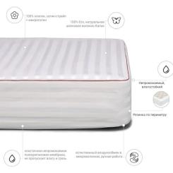 Наматрасник MirSon DeLuxe Silk 300 150x200 Фото 1