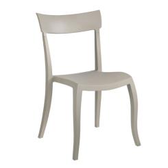 Кухонный стул PAPATYA hera-sp песчано-бежевый Фото