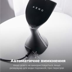 Отпариватель для одежды AENO GS3 Фото 9