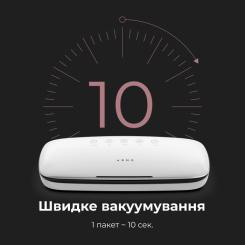 Вакууматор AENO VS2 Фото 2