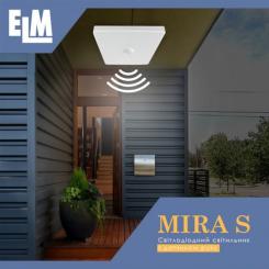 Светильник ELM MIRA S- 20 6500К з датчиком Фото 5