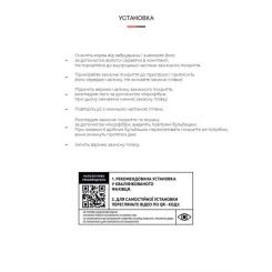 Пленка защитная Armorstandart Realme C25Y Фото 3