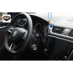 Ароматизатор для автомобиля K2 VINCI VENTO OCEAN 8ML Фото 8