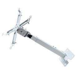 Кронштейн для проектора Vinga PU10-4165W Фото 1