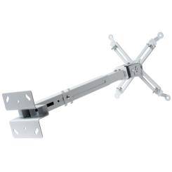 Кронштейн для проектора Vinga PU10-4165W Фото 2