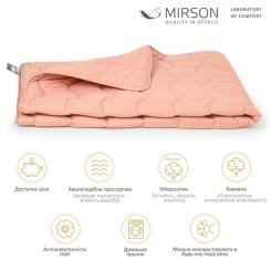 Одеяло MirSon Бавовняна всесезонна №1734 Eco Light Coral 220x240 Фото 1
