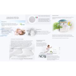 Одеяло MirSon антиаллергенная Eco Eco-Soft 809 Деми 110x140 см Фото 3