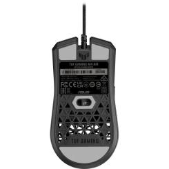 Мышка ASUS TUF Gaming M4 Air USB Black Фото 9