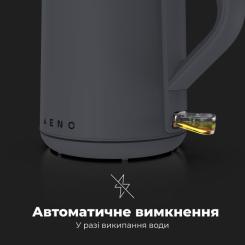 Электрочайник AENO EK4 Фото 3