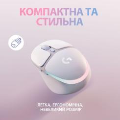 Мышка Logitech G705 Gaming Wireless/Bluetooth White Фото 3
