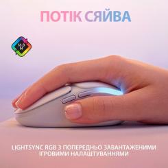 Мышка Logitech G705 Gaming Wireless/Bluetooth White Фото 5