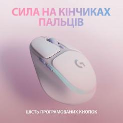 Мышка Logitech G705 Gaming Wireless/Bluetooth White Фото 6