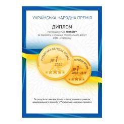 Постельное белье MirSon Сатин Premium 0845+ 0841 Jennifer двоспальний Фото 4